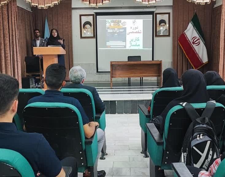 برگزاری "اولین دوره تخصصی کاربر ماساژ" با مجوز سازمان فنی‌وحرفه‌ای در دانشگاه ارومیه