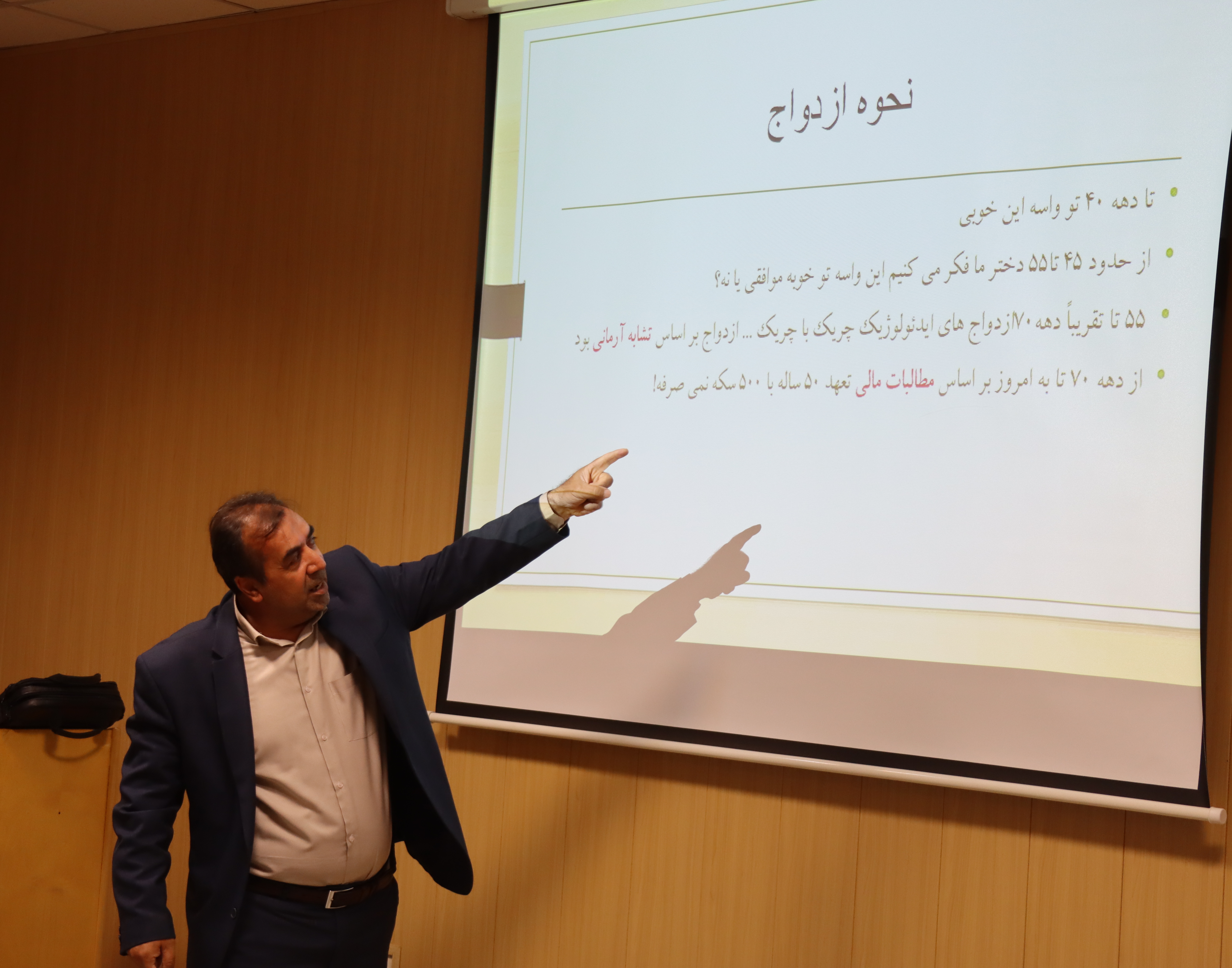 دومین جلسه شورای فرهنگی دانشکده دامپزشکی