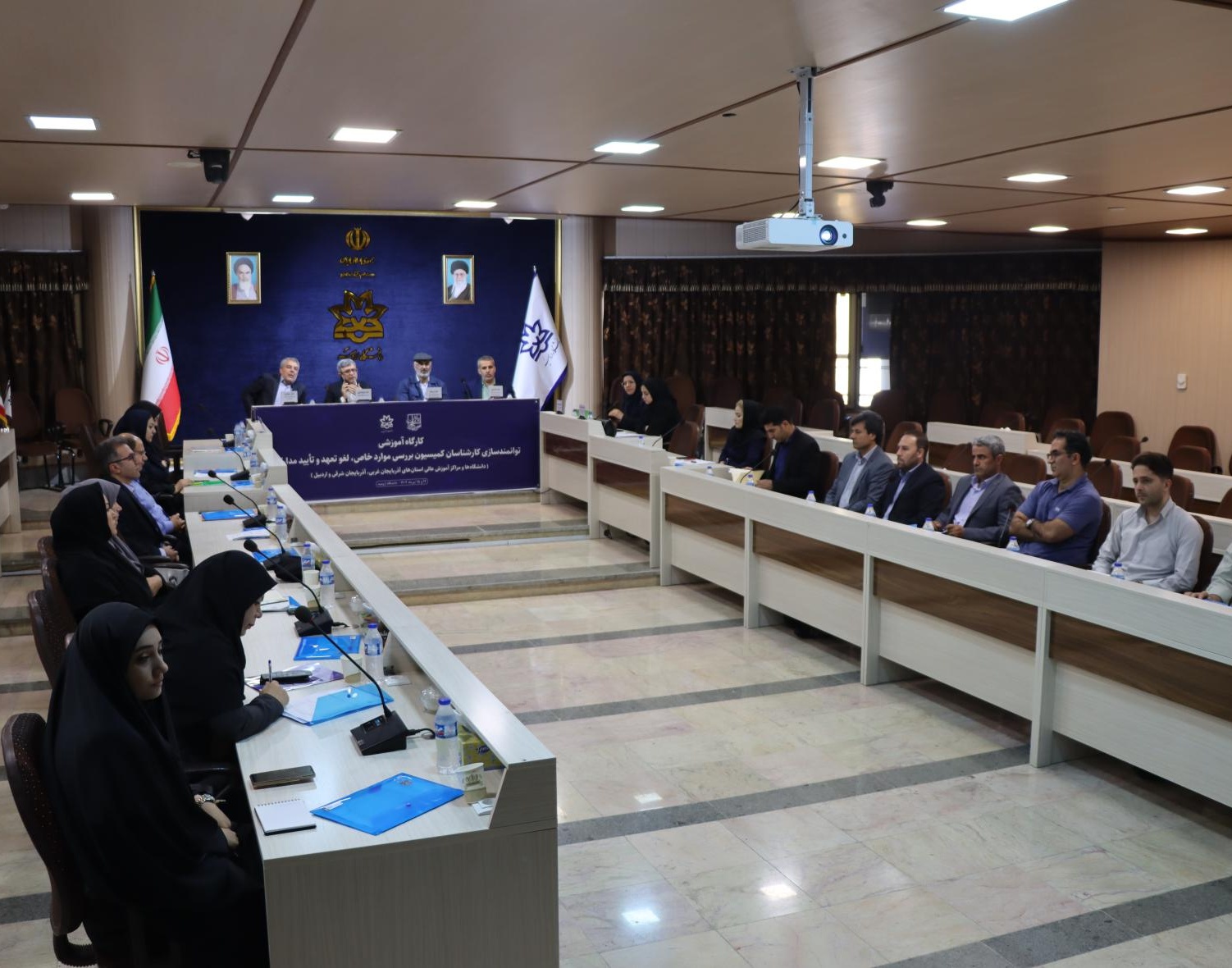 گزارش تصویری برگزاری کارگاه آموزشی توانمندسازی کارشناسان کمیسیون موارد خاص دانشگاه‌های منطقه 3 کشور