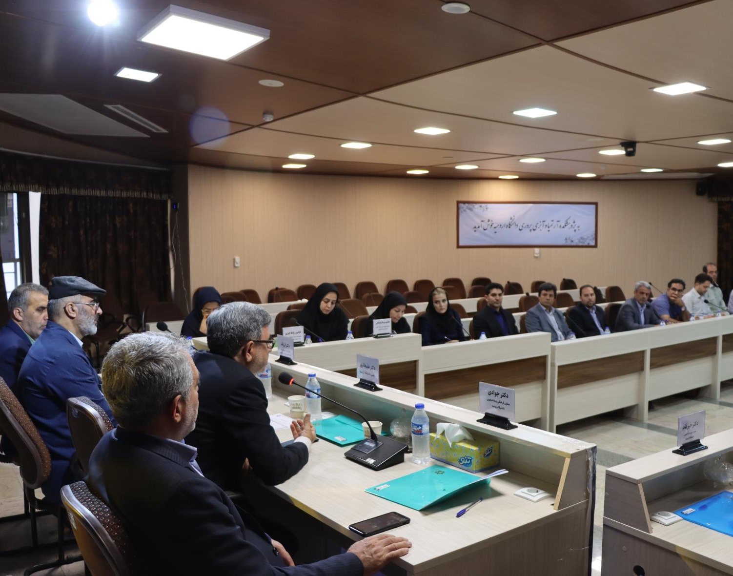 گزارش تصویری برگزاری کارگاه آموزشی توانمندسازی کارشناسان کمیسیون موارد خاص دانشگاه‌های منطقه 3 کشور