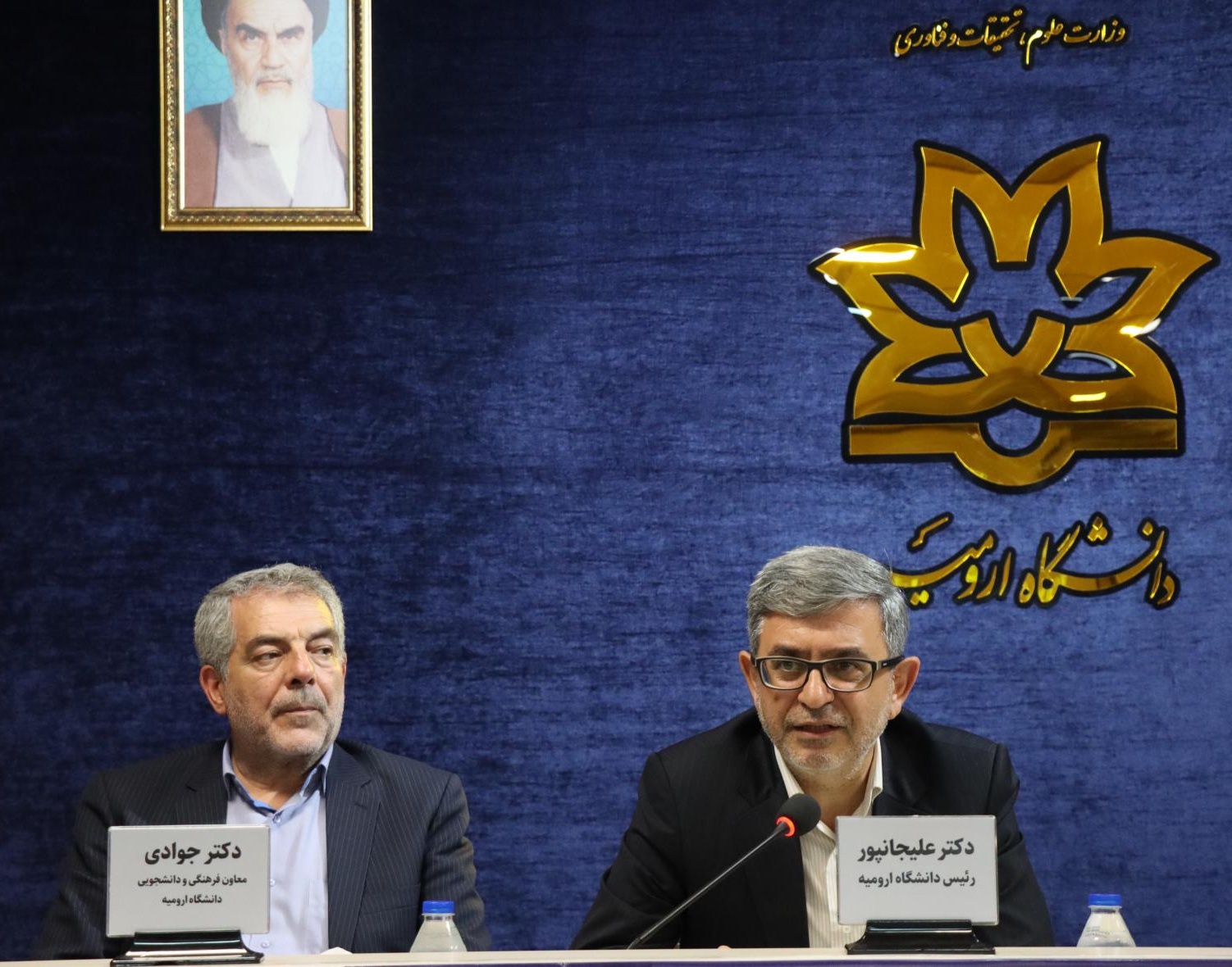 گزارش تصویری برگزاری کارگاه آموزشی توانمندسازی کارشناسان کمیسیون موارد خاص دانشگاه‌های منطقه 3 کشور