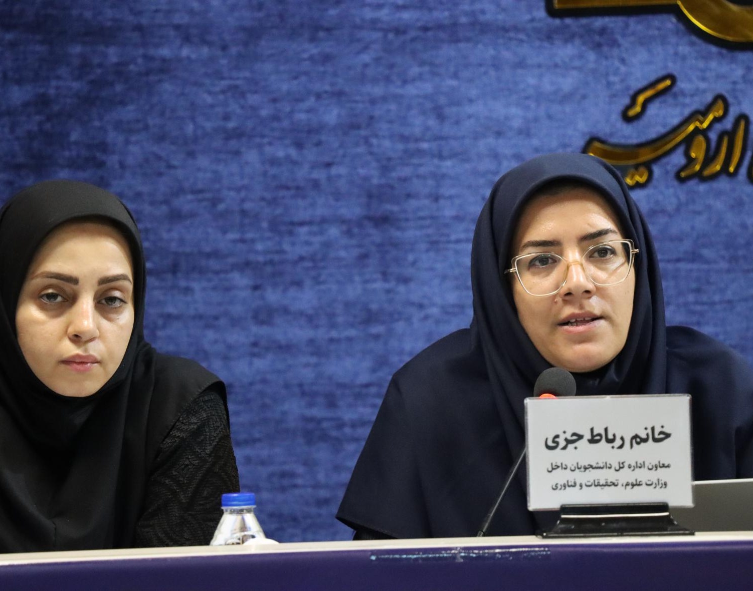 گزارش تصویری برگزاری کارگاه آموزشی توانمندسازی کارشناسان کمیسیون موارد خاص دانشگاه‌های منطقه 3 کشور