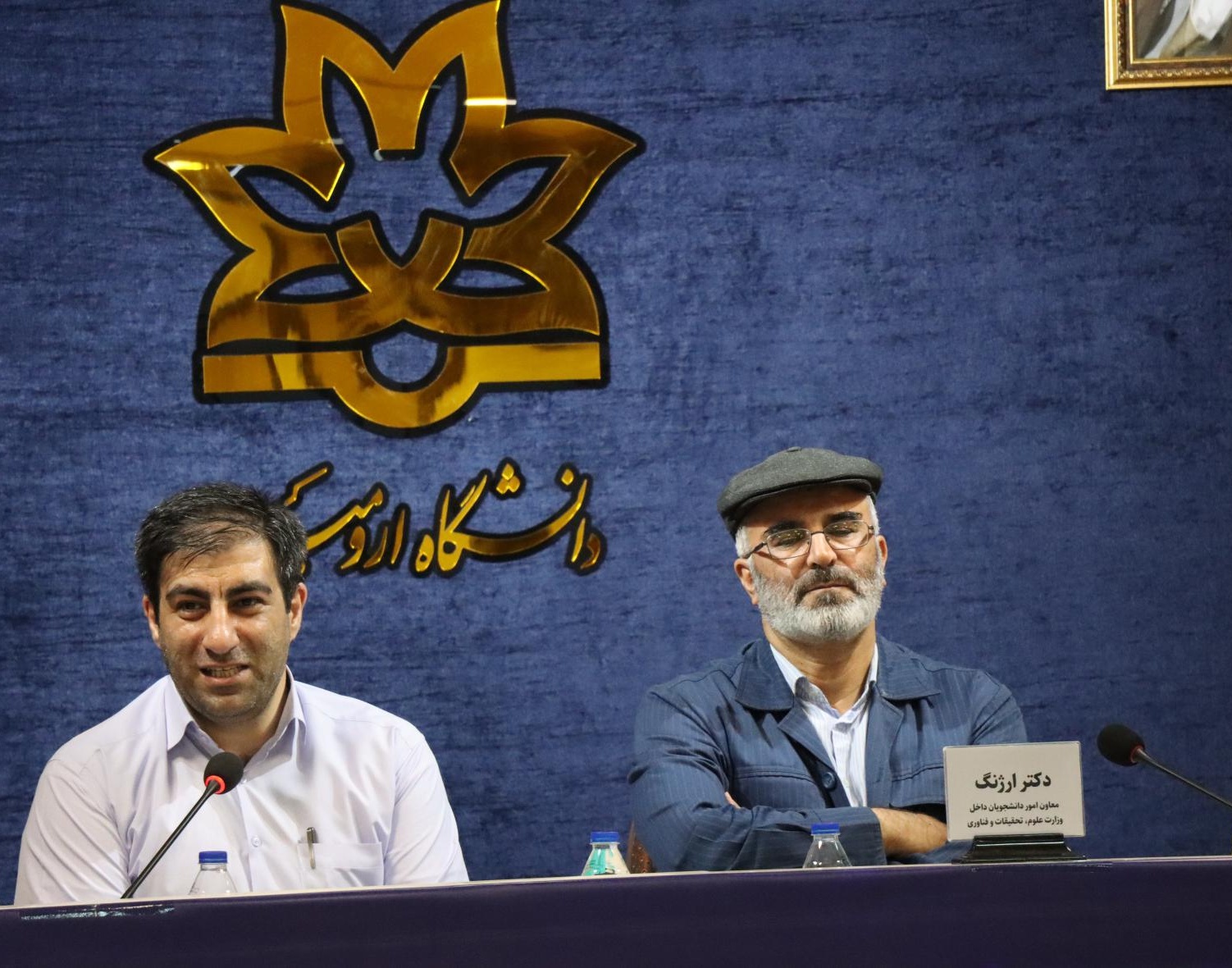 گزارش تصویری برگزاری کارگاه آموزشی توانمندسازی کارشناسان کمیسیون موارد خاص دانشگاه‌های منطقه 3 کشور