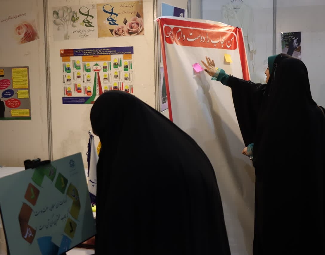 برپایی غرفه دانشگاه ارومیه در دومین نمایشگاه ملی تخصصی «گوهرشاد»