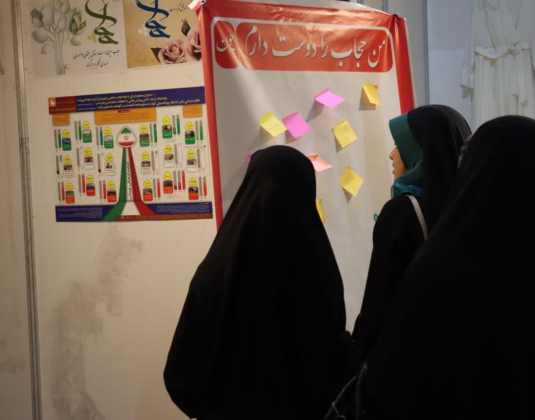 برپایی غرفه دانشگاه ارومیه در دومین نمایشگاه ملی تخصصی «گوهرشاد»