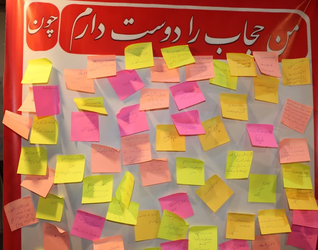 برپایی غرفه دانشگاه ارومیه در دومین نمایشگاه ملی تخصصی «گوهرشاد»