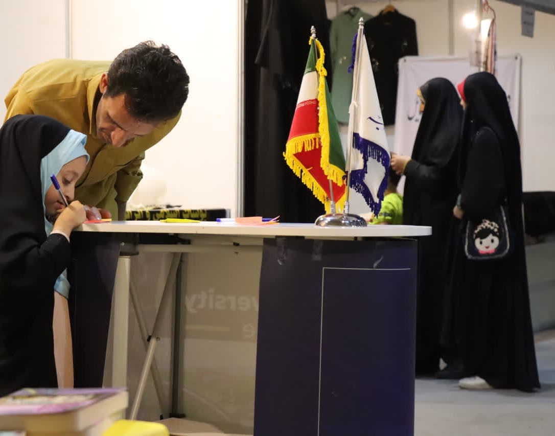 برپایی غرفه دانشگاه ارومیه در دومین نمایشگاه ملی تخصصی «گوهرشاد»