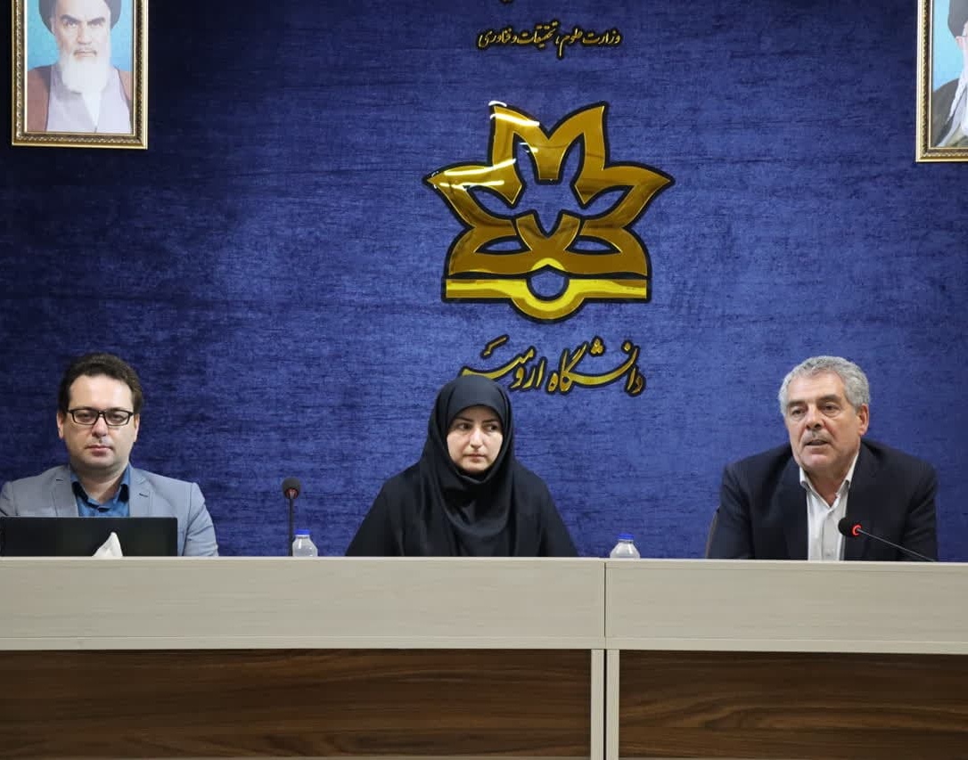 برگزاری اولین دوره مهارت آموزی انجمن‌های علمی دانشجویی دانشگاه ارومیه