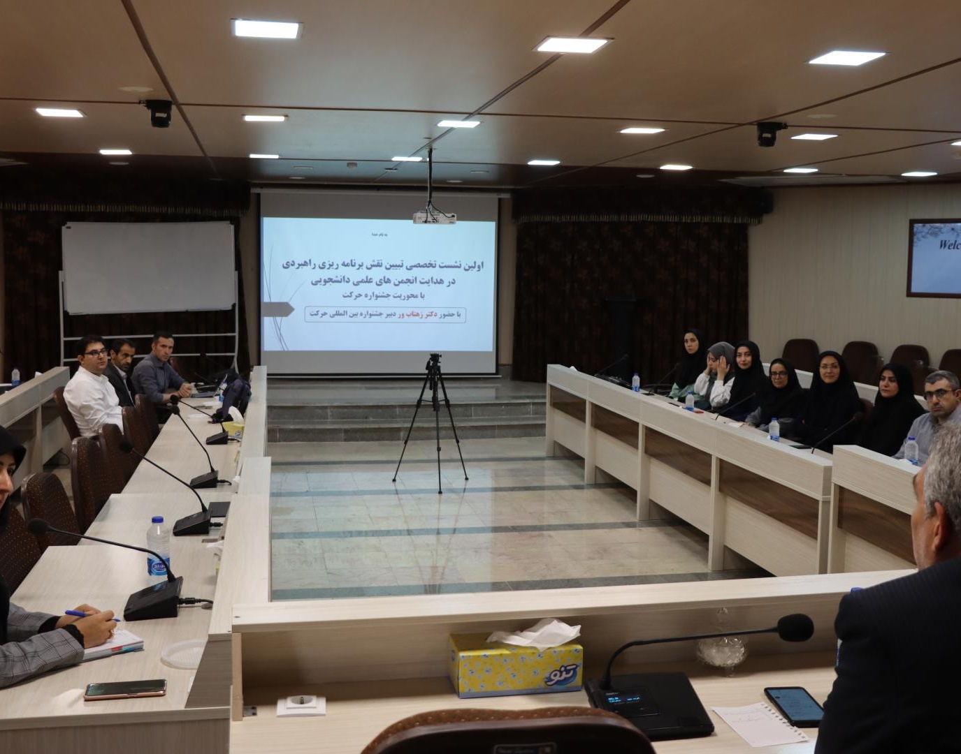 گزارش برگزاری اولین نشست تخصصی برنامه‌ریزی راهبردی در هدایت انجمن‌های علمی دانشجویی دانشگاه