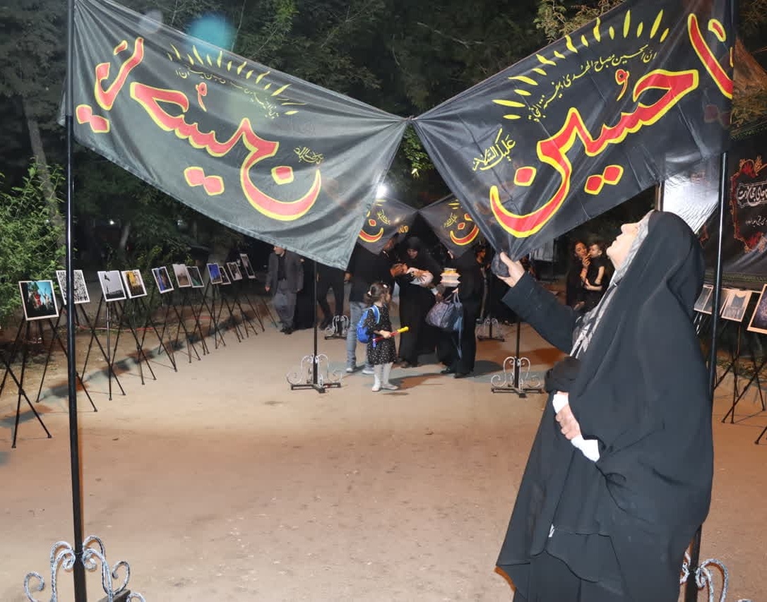 برپایی نمایشگاه عکس «قاب ازلی» با محوریت شور­ حسینی جهت بازدید عموم در محل پردیس شهر دانشگاه ارومیه