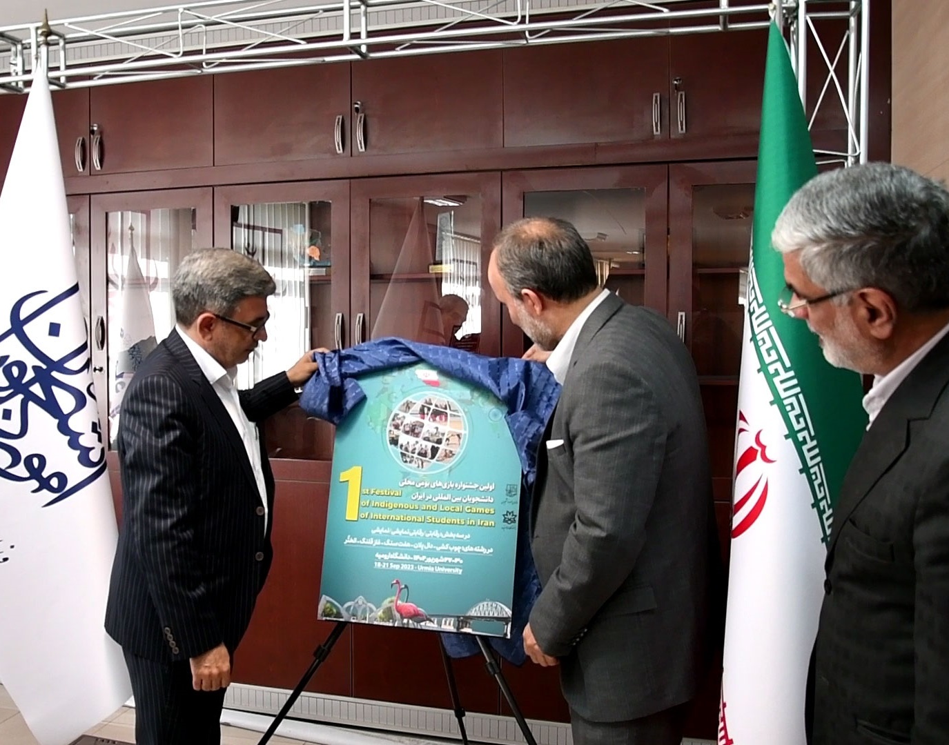 اولین جشنواره بازی های بومی محلی دانشجویان بین المللی در دانشگاه ارومیه برگزار می‌گردد...