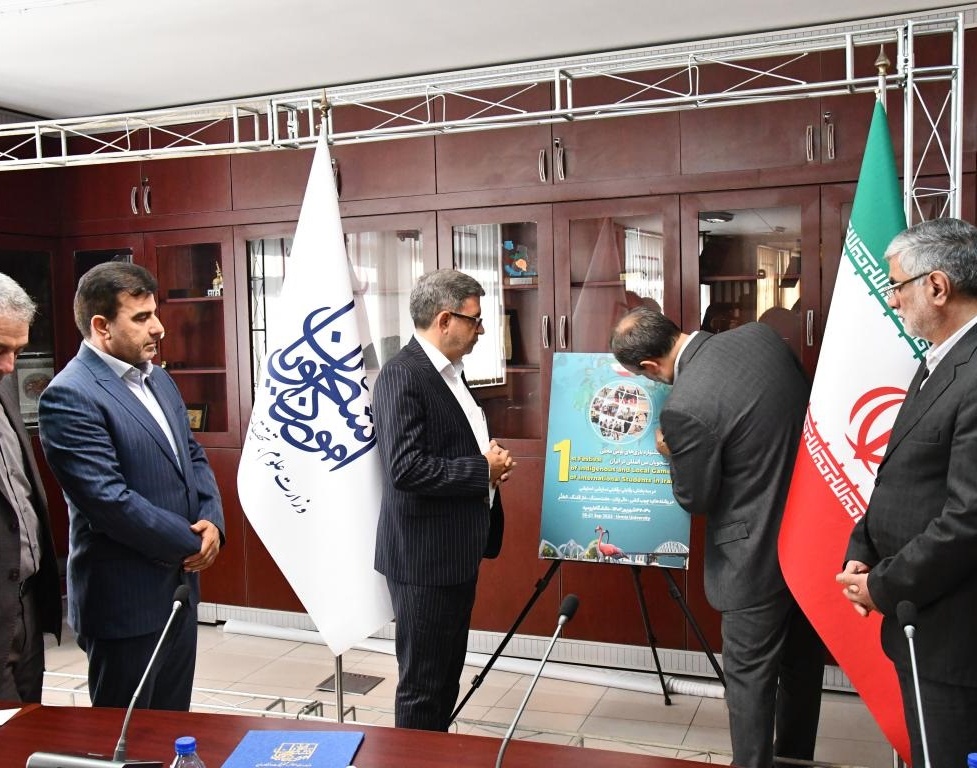 اولین جشنواره بازی های بومی محلی دانشجویان بین المللی در دانشگاه ارومیه برگزار می‌گردد...
