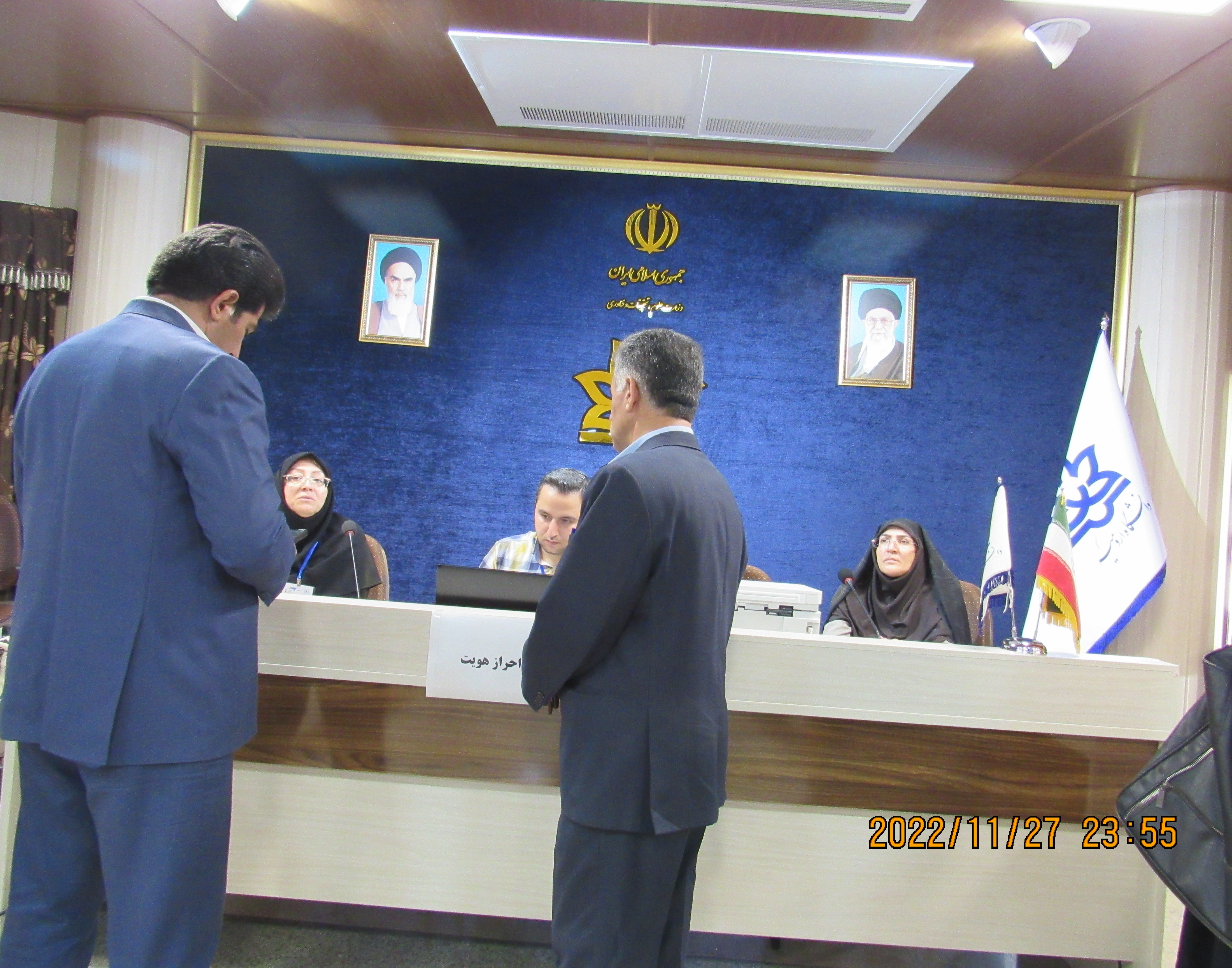 گزارش برگزاری انتخابات سازمان نظام روان‌شناسی و مشاوره کشور در دانشگاه ارومیه