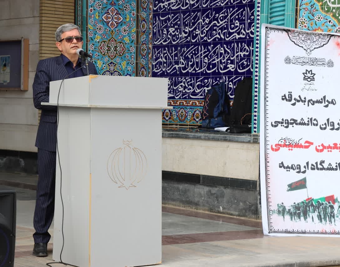 گزارش تصویری مراسم بدرقه کاروان دانشجویی پیاده‌روی اربعین حسینی سال ۱۴۰۲ دانشگاه ارومیه
