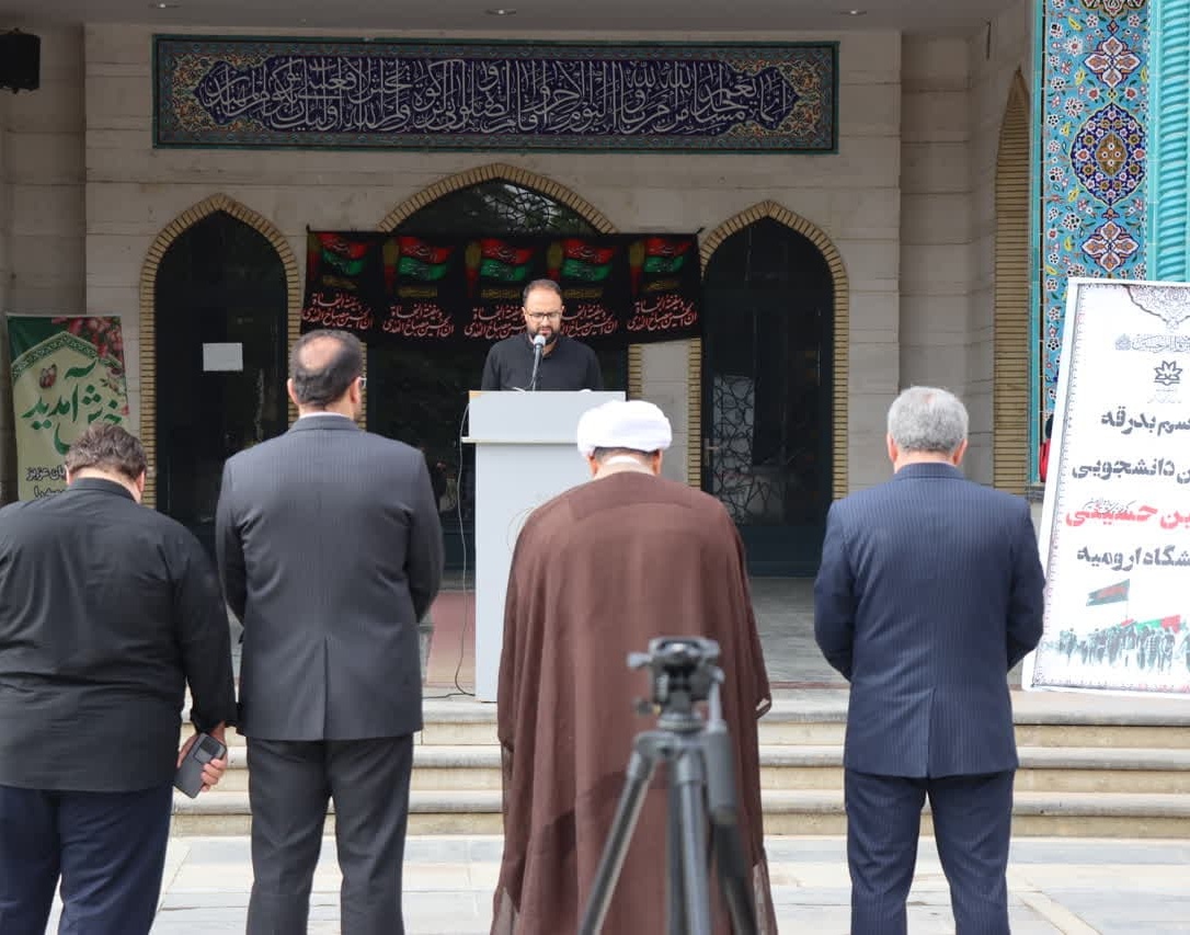 گزارش تصویری مراسم بدرقه کاروان دانشجویی پیاده‌روی اربعین حسینی سال ۱۴۰۲ دانشگاه ارومیه