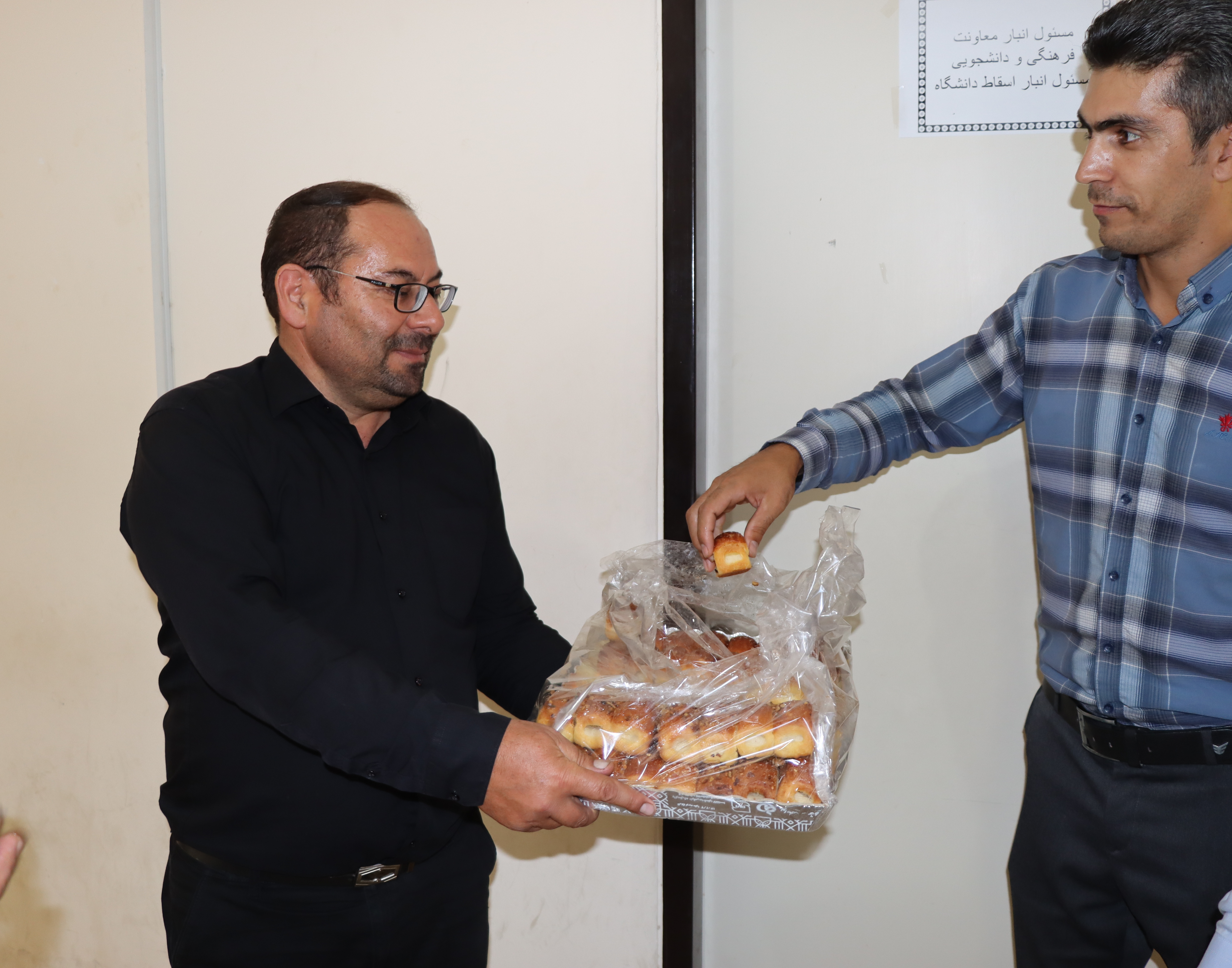 تقدیر مدیر امور دانشجویی دانشگاه از کارکنان حوزه معاونت فرهنگی و دانشجویی به مناسبت روز کارمند