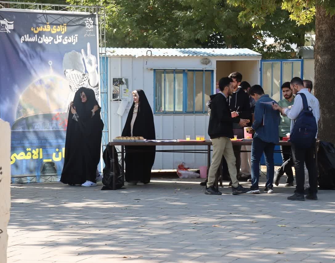 جشن دانشجویان دانشگاه ارومیه در حمایت از مقاومت فلسطین