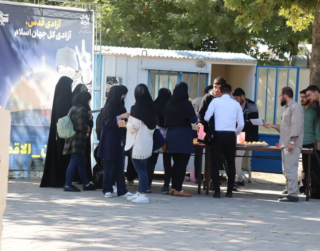 جشن دانشجویان دانشگاه ارومیه در حمایت از مقاومت فلسطین