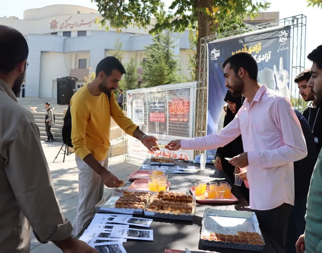 جشن دانشجویان دانشگاه ارومیه در حمایت از مقاومت فلسطین