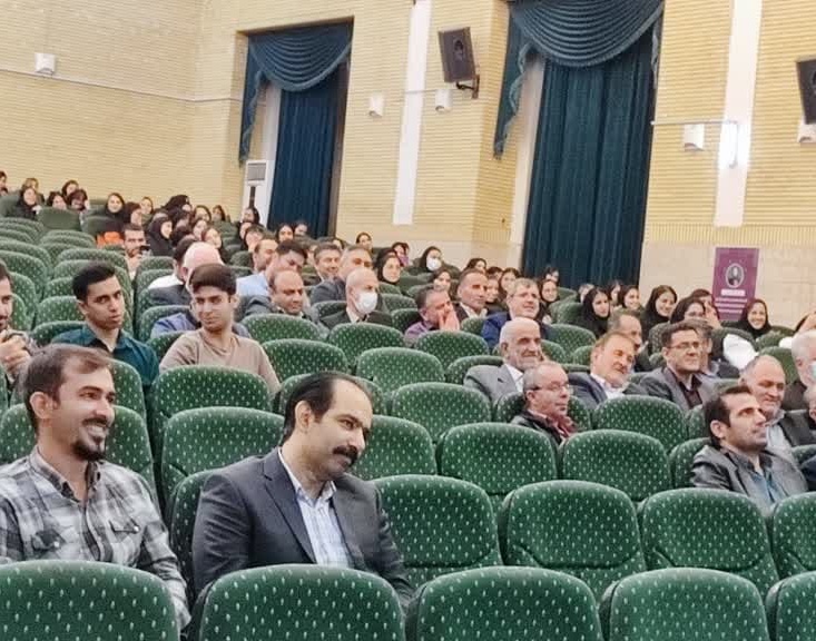 گزارش برگزاری مراسم گرامیداشت روز ملی دامپزشکی
