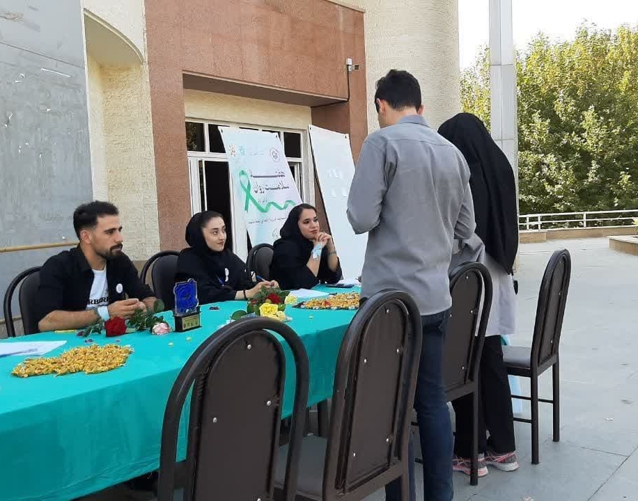 گزارش تصویری برگزاری ایستگاه سلامت روان