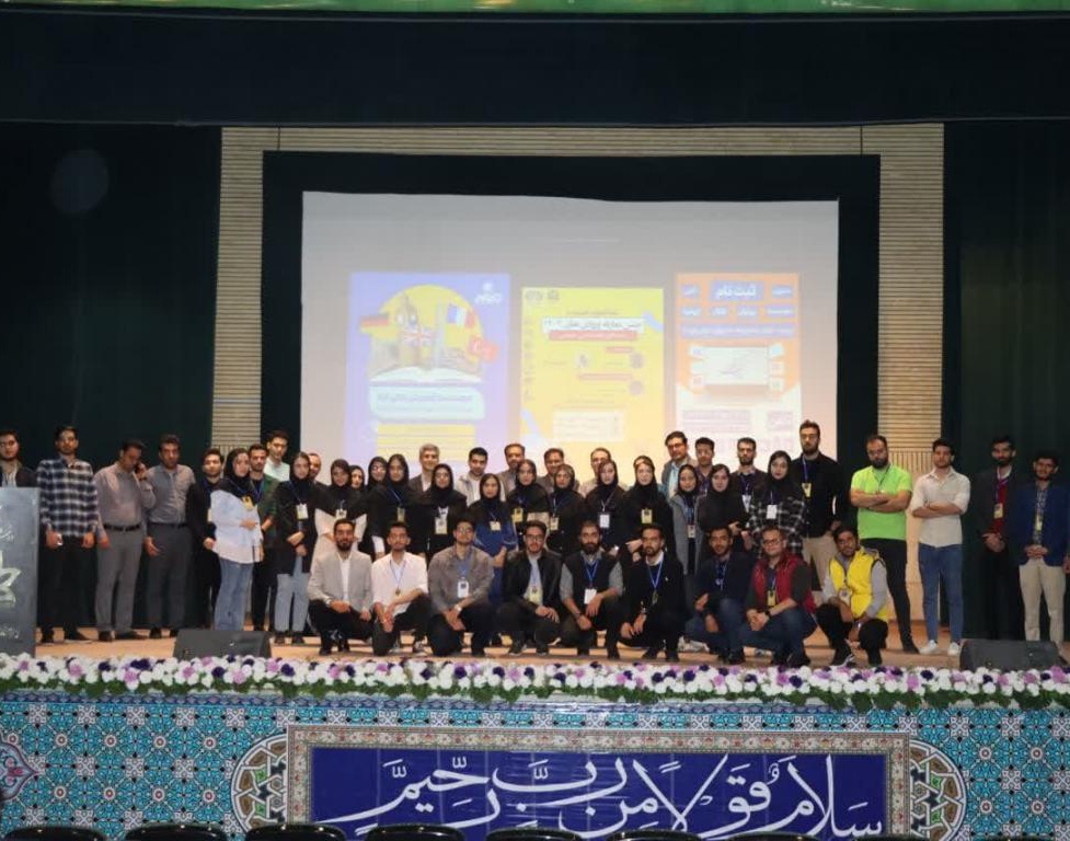 مراسم معارفه دانشجویان جدید الورود دانشکده های علوم، فنی مهندسی و برق و کامپیوتر برگزار شد