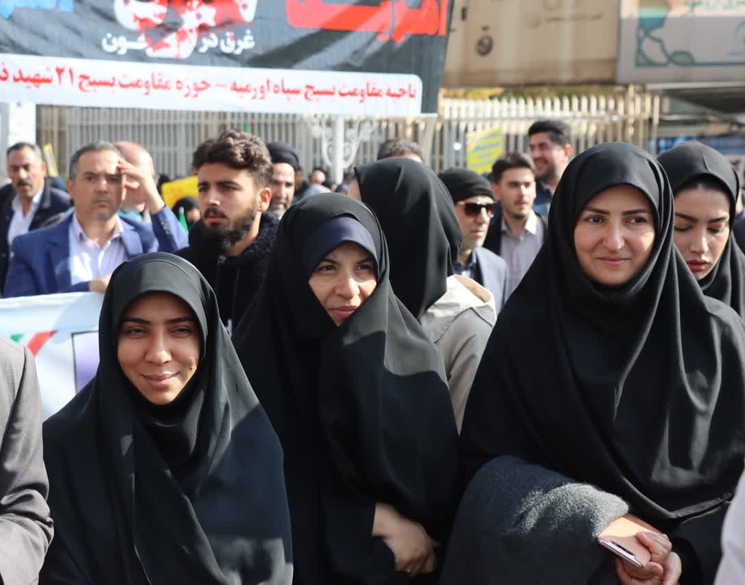 گزارش تصویری راهپیمایی یوم الله ۱۳ آبان با حضور پرشور دانشگاهیان دانشگاه ارومیه