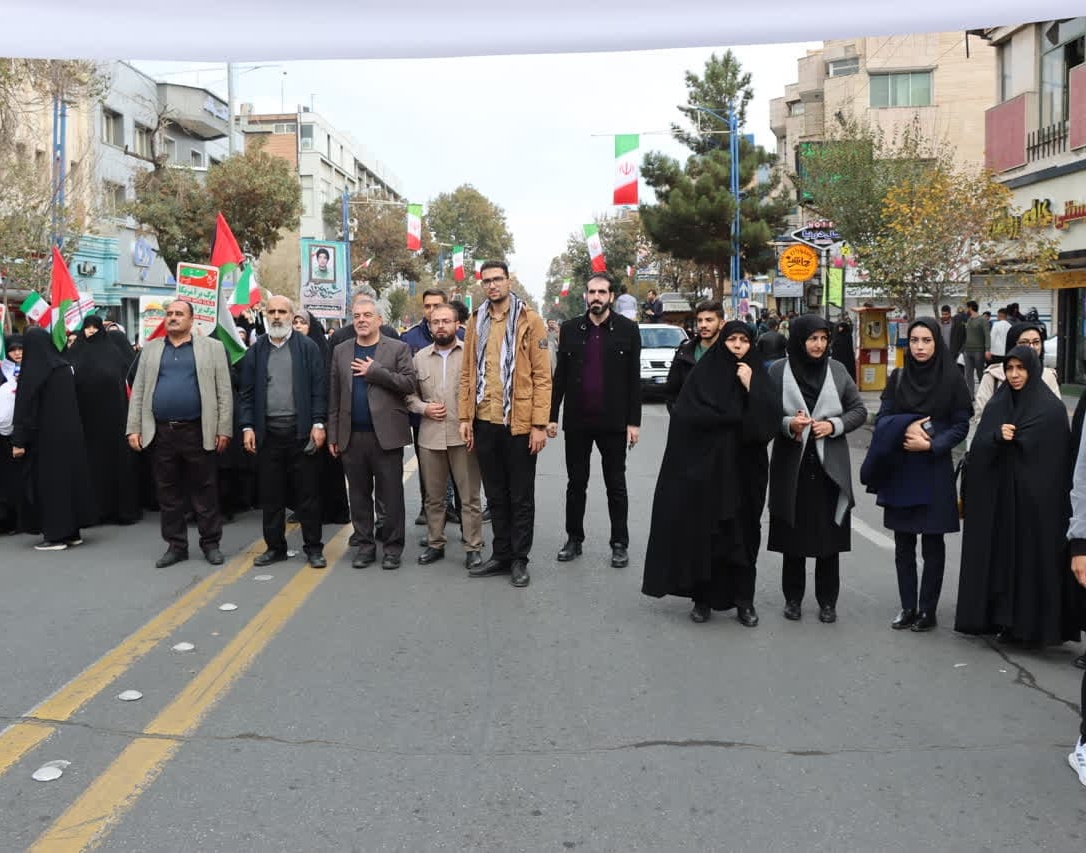 گزارش تصویری راهپیمایی یوم الله ۱۳ آبان با حضور پرشور دانشگاهیان دانشگاه ارومیه