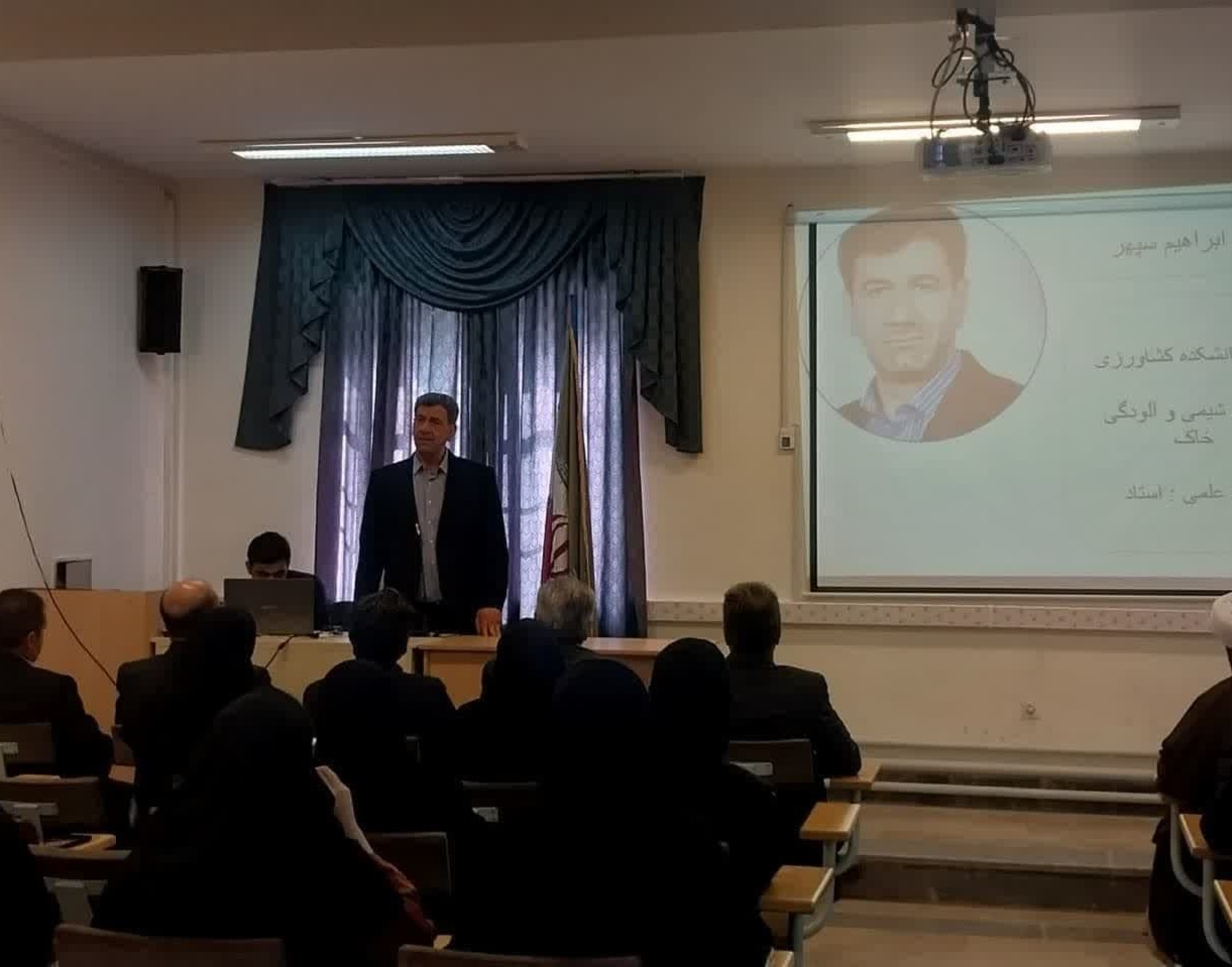 مراسم معارفۀ نودانشجویان دانشکدۀ کشاورزی در آبان ۱٤۰٢ 