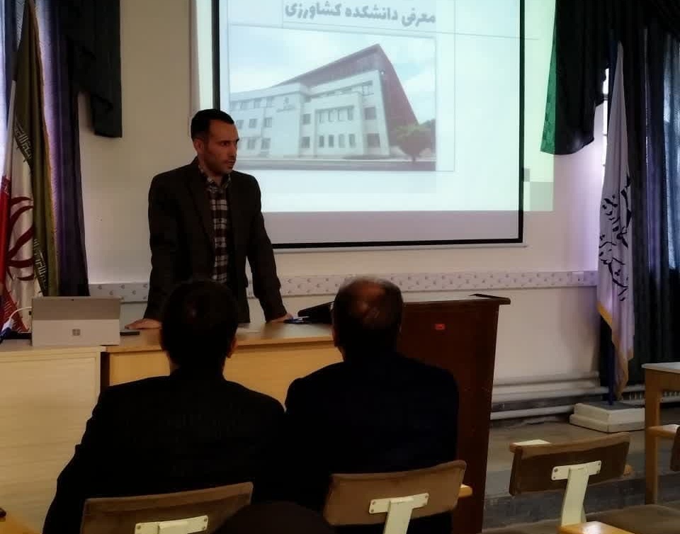 مراسم معارفۀ نودانشجویان دانشکدۀ کشاورزی در آبان ۱٤۰٢ 
