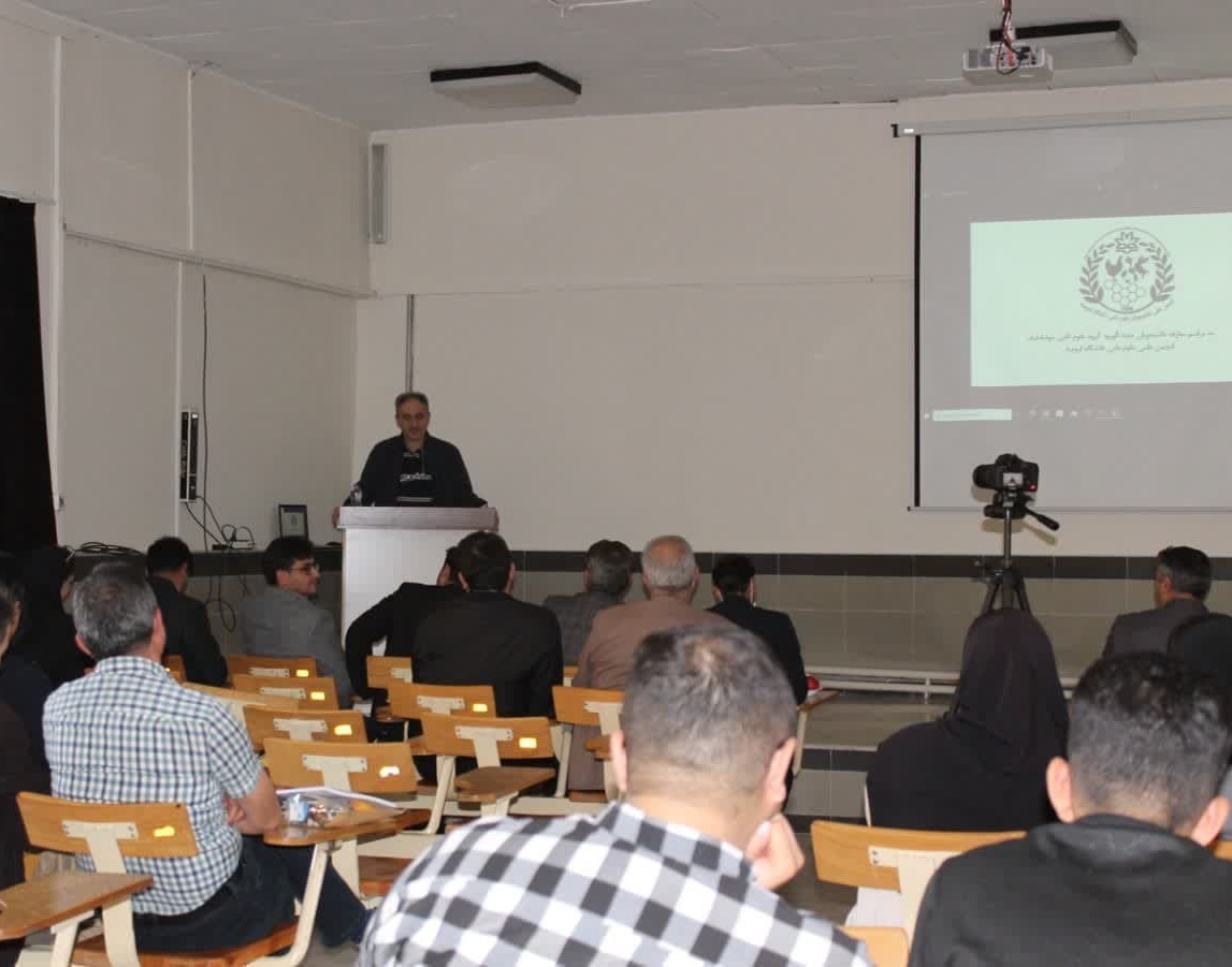 مراسم معارفۀ نودانشجویان دانشکدۀ کشاورزی در آبان ۱٤۰٢ 