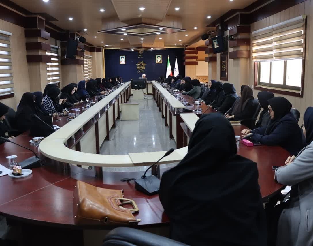 نشست بررسی مسائل بانوان دانشگاهی در حوزه اداری