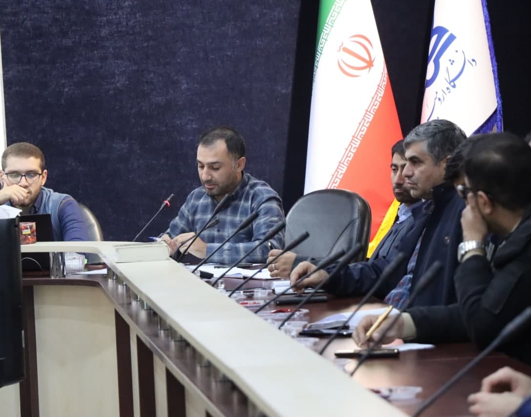 کارگاه آشنایی کارکنان حوزه معاونت فرهنگی و دانشجویی با نحوه ارتقای رتبه