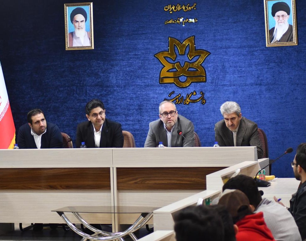 نشست صمیمی مدیرکل سیاست‌گذاری، برنامه‌ریزی و توسعه فناوری وزارت علوم با دبیران انجمن‌های علمی دانشجویی دانشگاه ارومیه