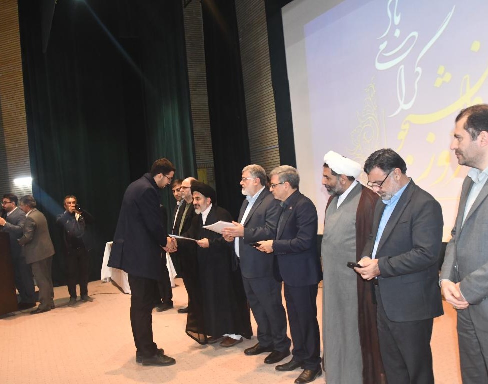 گزارش کامل برگزاری مراسم گرامیداشت روز دانشجو در دانشگاه ارومیه