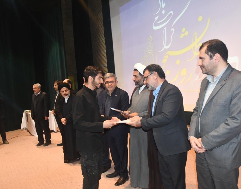 گزارش کامل برگزاری مراسم گرامیداشت روز دانشجو در دانشگاه ارومیه