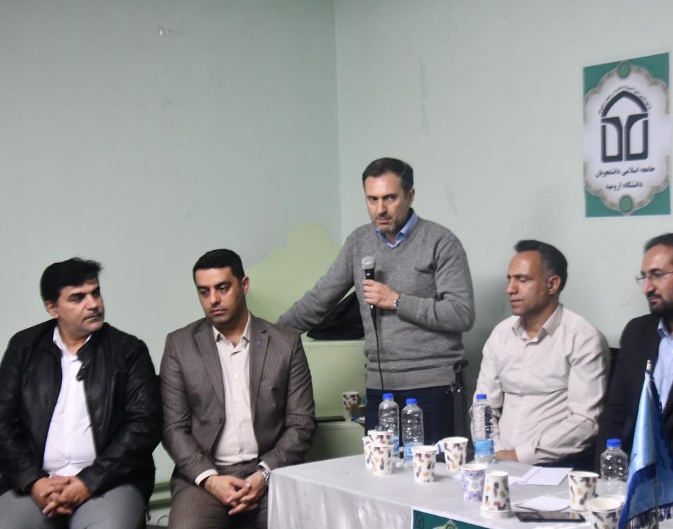 نشست و دیدار مدیران دانشگاه ارومیه با دانشجویان دختر به مناسبت روز دانشجو 