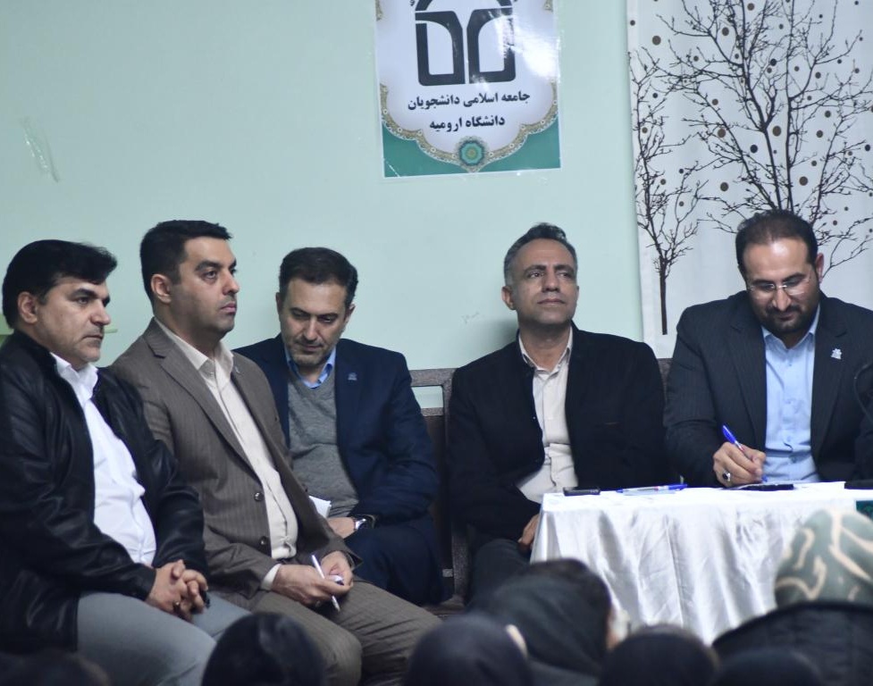 نشست و دیدار مدیران دانشگاه ارومیه با دانشجویان دختر به مناسبت روز دانشجو 
