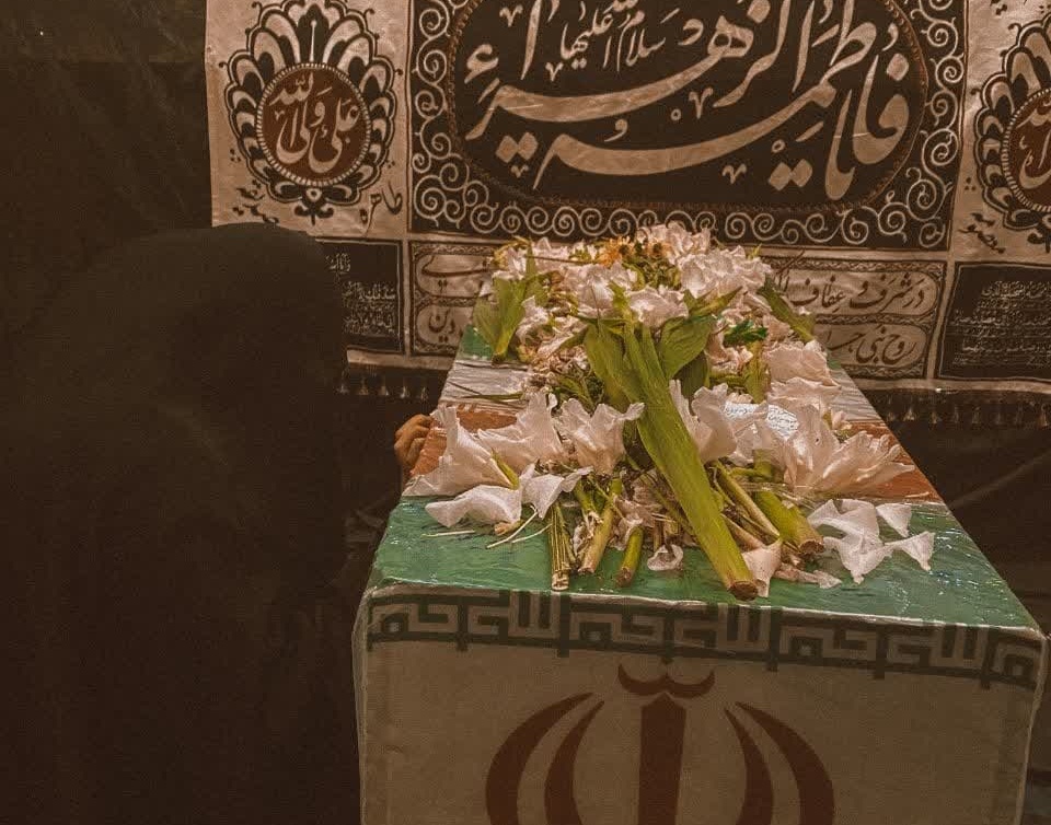 گزارش تصویری مراسم عزاداری سالروز شهادت حضرت فاطمه زهرا (س) در دانشگاه اروميه  متبرک به پيكر شهيد تازه تفحص شده