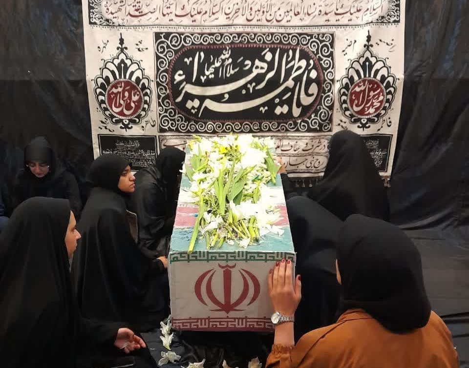 گزارش تصویری مراسم عزاداری سالروز شهادت حضرت فاطمه زهرا (س) در دانشگاه اروميه  متبرک به پيكر شهيد تازه تفحص شده