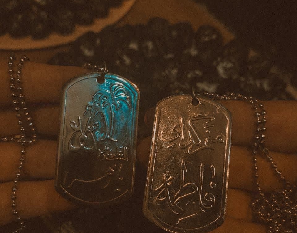 گزارش تصویری مراسم عزاداری سالروز شهادت حضرت فاطمه زهرا (س) در دانشگاه اروميه  متبرک به پيكر شهيد تازه تفحص شده
