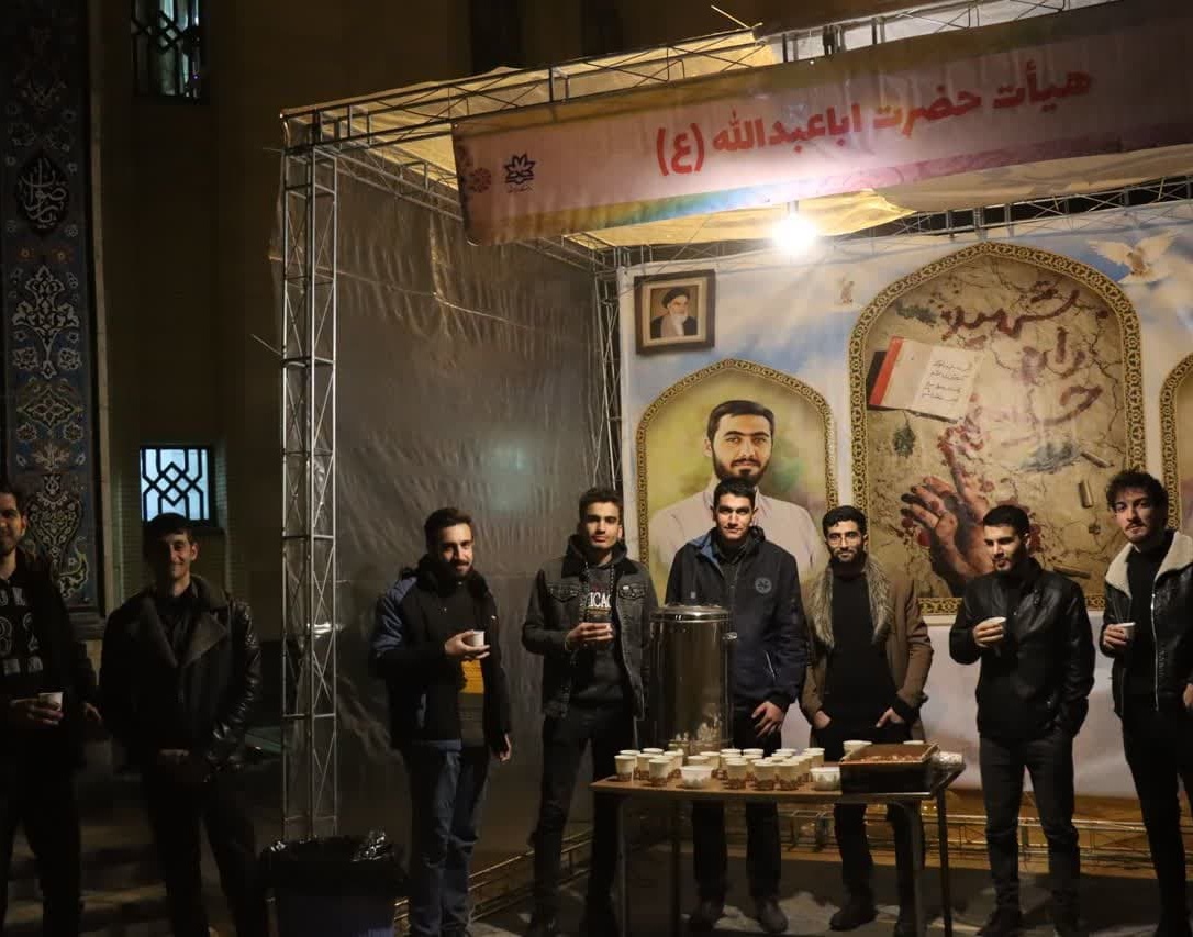 گزارش تصویری مراسم عزاداری سالروز شهادت حضرت فاطمه زهرا (س) در دانشگاه اروميه  متبرک به پيكر شهيد تازه تفحص شده