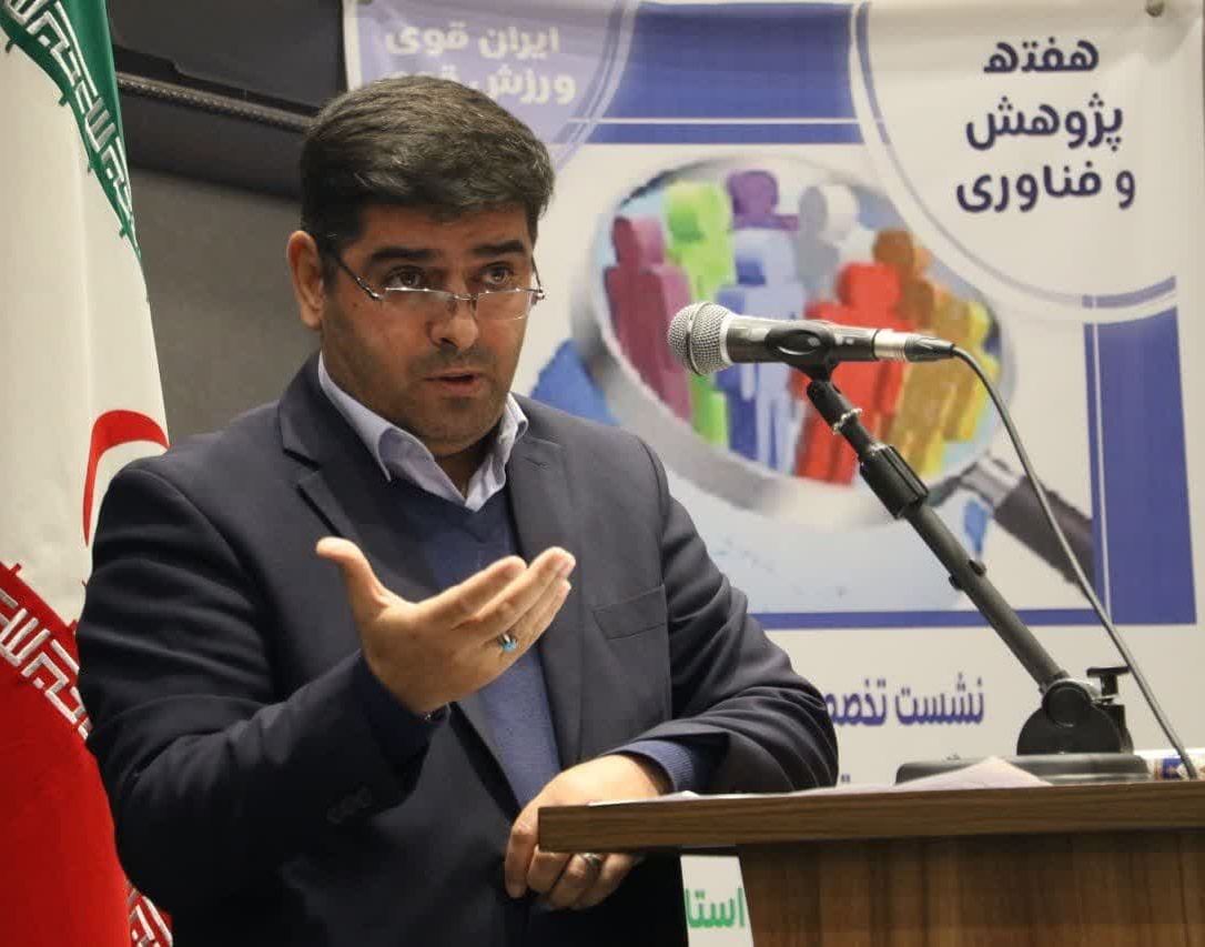 گزارش برگزاری نشست تخصصی و هم‌اندیشی اعضای هیئت علمی تربیت‌بدنی دانشگاه‌های استان آذربایجان غربی