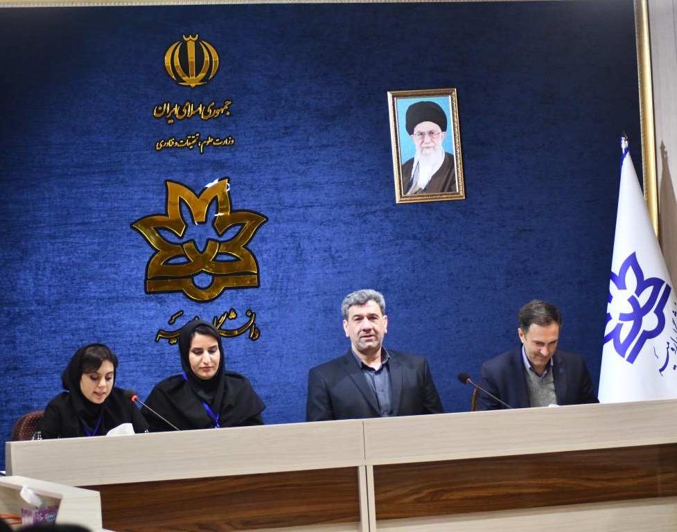 همایش ملی هرس درختان میوه به همت انجمن علمی دانشجویی علوم باغبانی دانشگاه ارومیه