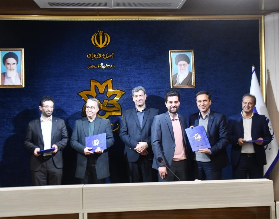 همایش ملی هرس درختان میوه به همت انجمن علمی دانشجویی علوم باغبانی دانشگاه ارومیه