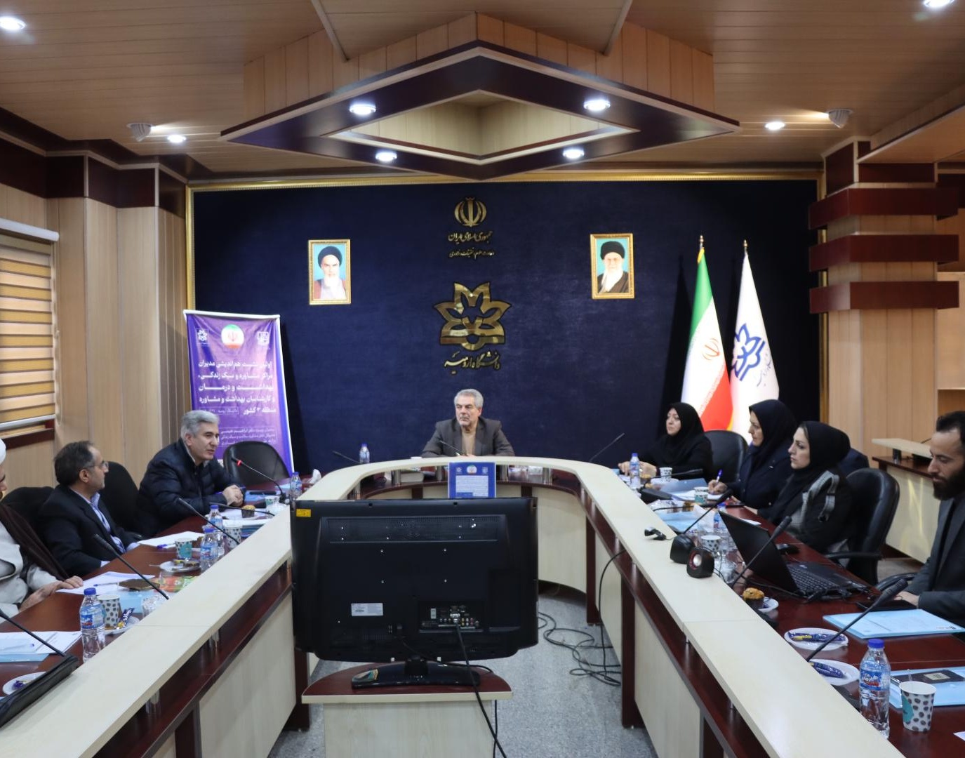 گزارش برگزاری اولین نشست هم‌اندیشی مدیران مراکز مشاوره و سبک زندگی، بهداشت و درمان و کارشناسان منطقه سه کشور در دانشگاه ارومیه 