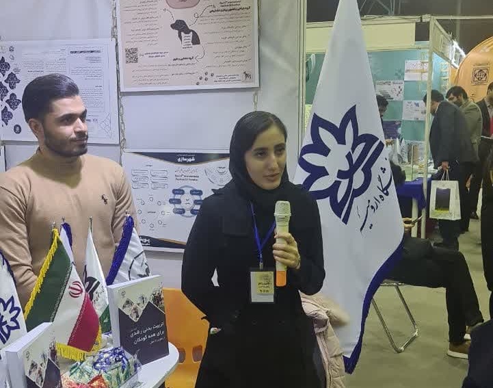 حضور انجمن‌های علمی دانشجویی دانشگاه ارومیه در شانزدهمین جشنواره بین‌المللی حرکت و کسب رتبه شایسته تقدیر در دو محور توسط یکی از انجمن‌های علمی دانشجویی دانشگاه ارومیه