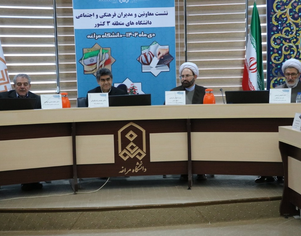 دکتر محمد حسن جوادی معاون فرهنگی و دانشجویی دانشگاه ارومیه:  یأس و نا امیدی را از عوامل کنشگران فرهنگی رفع کنیم