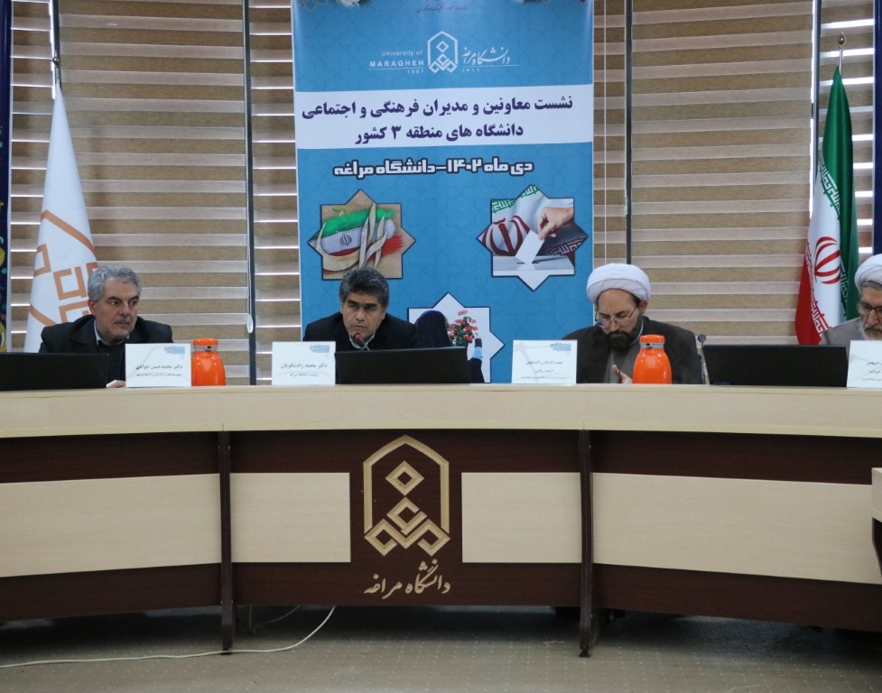 دکتر محمد حسن جوادی معاون فرهنگی و دانشجویی دانشگاه ارومیه:  یأس و نا امیدی را از عوامل کنشگران فرهنگی رفع کنیم