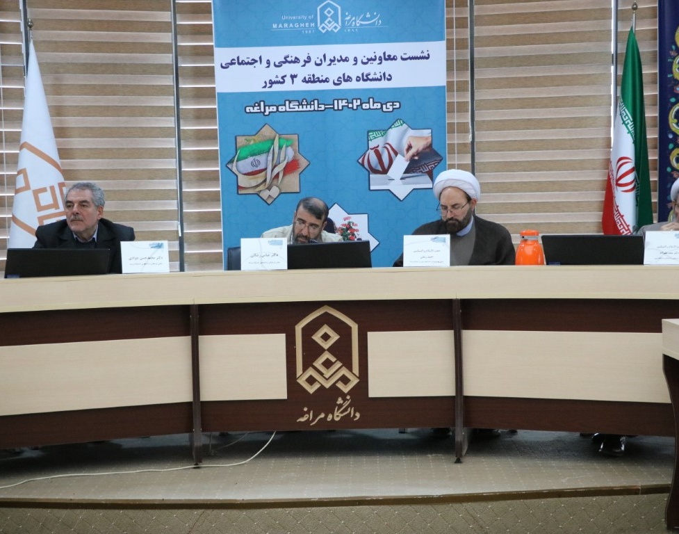 دکتر محمد حسن جوادی معاون فرهنگی و دانشجویی دانشگاه ارومیه:  یأس و نا امیدی را از عوامل کنشگران فرهنگی رفع کنیم